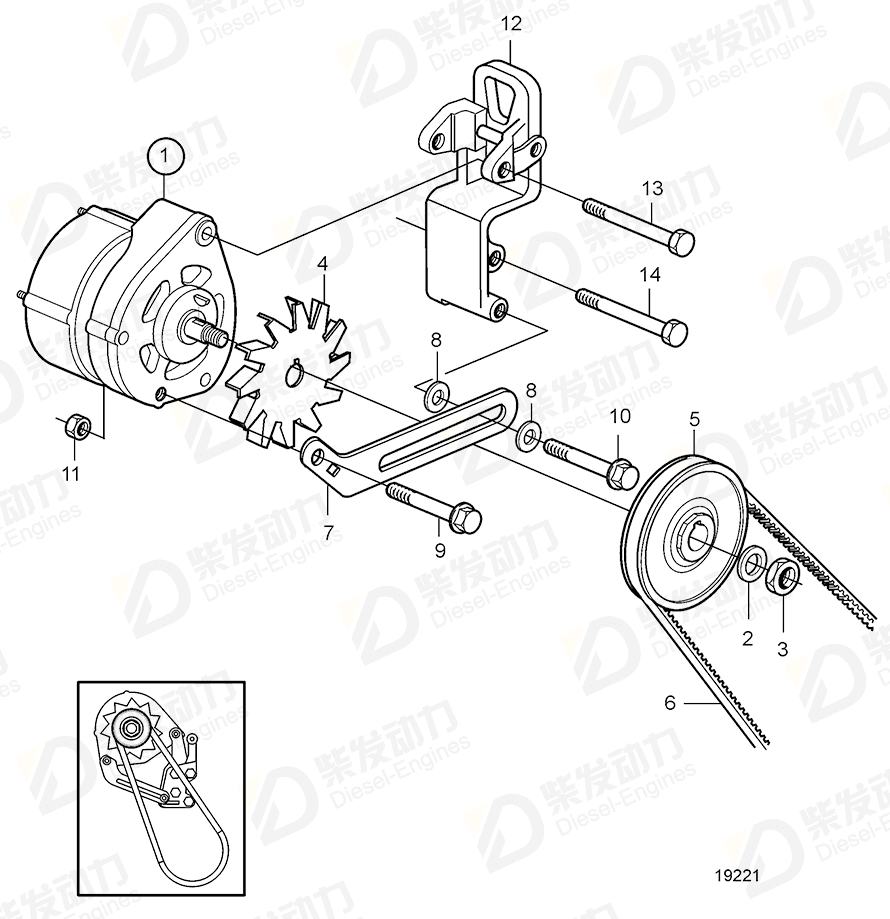 VOLVO Bracket 20460894 Drawing